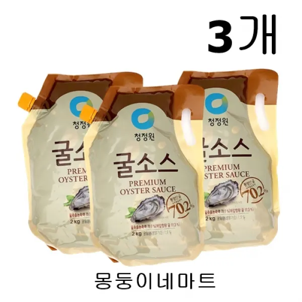  몽둥이네마트 청정원 프리미엄 굴소스 파우치팩 2kg 국내산 통영굴 농축액 70%함유 건강하고 맛있는 일품 하나로 요리 끝 3팩
