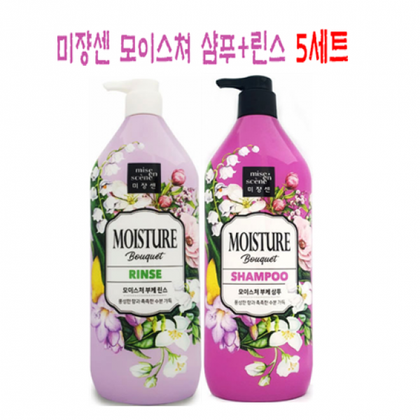 투엠샵 1+1 미쟝센 모이스처부케 샴푸+린스 1200ml, 5set