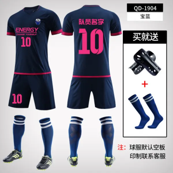 축구복 세트장 남정제학생 짧고 민소매선수권 아동인자운동구복축구수련복 보란 QD중기1904 XXXS(5)