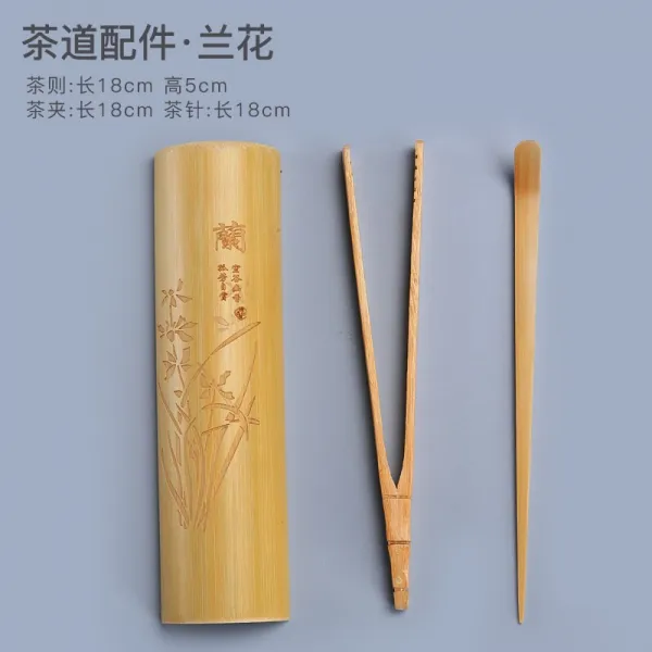 우열 차 차 차 차 차 차 중 4가지 닭 날개 화배 나무 차 차 차 차 차 차 소매 차 차 차 차 차 소매 불의의 공력 차 차 차 다구 부품 다도 육군자 조각 - 난화 (3)