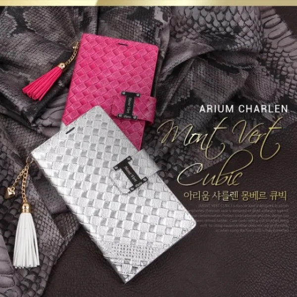 지갑겸용케이스큐빅몽베르갤럭시플러스 맞 Sium + 7634쵸꽂 믐■골드 단일품