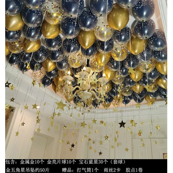 쁘띠로로 기념일이벤트 타인데이 흩날리다 에어 공 명절 독창적 생일 파티 일주년 경축일 지붕 인싸템 분위기, 블루 별_크롬금 _금괴 공 _골드 펜