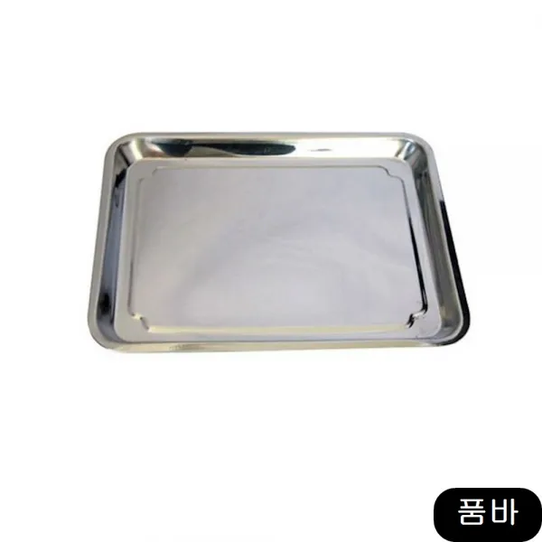 반환점 컷팅식행사용품 쟁반 개막식 개업식 완구 파티 체육대회, 1개