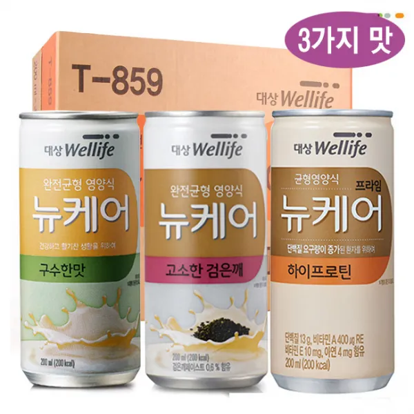 대상welllife 뉴케어 구수한맛10+검은깨10+하이프로틴10 영양식 건강식 30캔 200ml