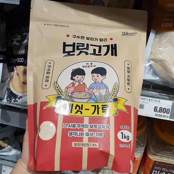 태광선식 보릿고개 미싯가루 1kg