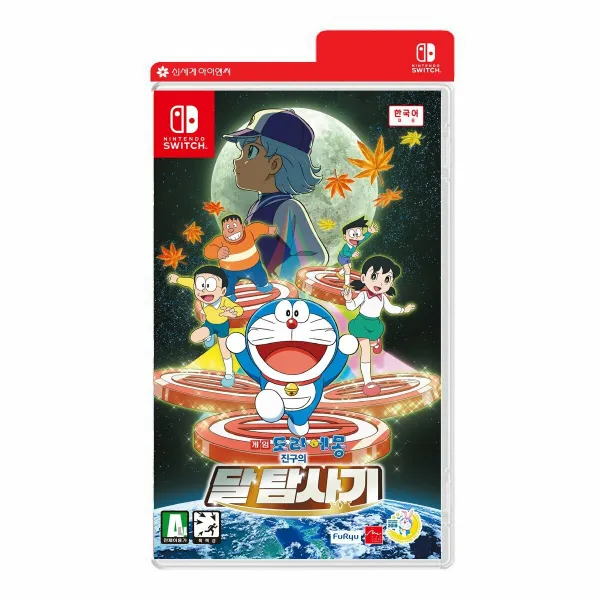  신세계tv쇼핑 닌텐도 스위치 도라에몽 : 진구의 달 탐사기 200028362