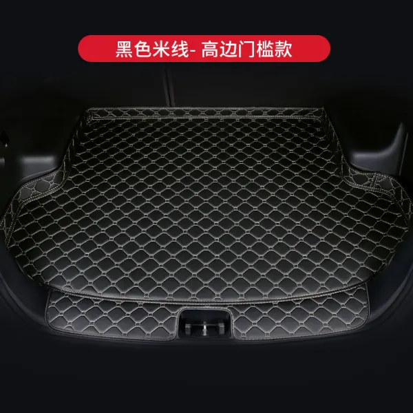자동차 트렁크 매트는 대중적인 속달 구경에 전용되어 있으며 카롤라테 다랑일라 모두 둘러싸임 블랙 미선 하이 문방호 타입
