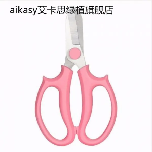꽃예 가위 꽃 예사 원예 작은 자르기 생화 다용도 꽃가지 가꾸기 전문 꽃꽂이 굵기, 501핑크 강력함 꽃가지 한세대