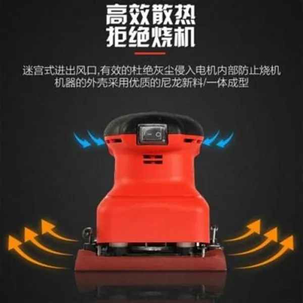 로즈센트 전기샌더 만면 1많다 제분기 때리다 기능 맷돌 벽기계 사포기 전동 자흡 먼지 사용 광택제거 모래 판촉 처방을 꾸미다 바닥깔판 _30