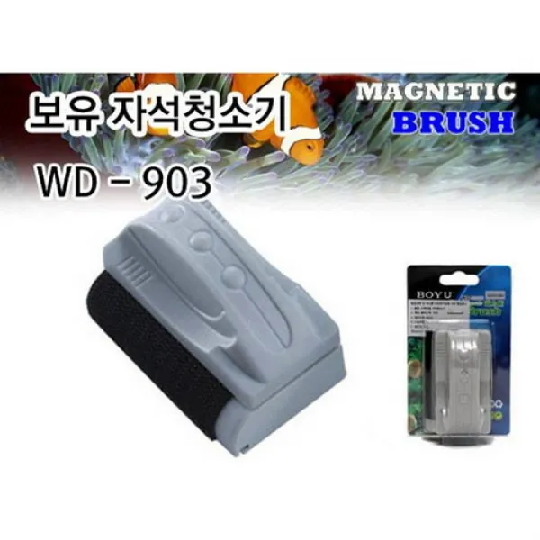 BOYU 부상식 자석청소기 WD-903A, 1개