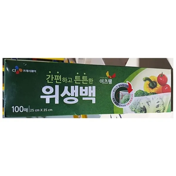 비닐팩이츠웰위생팩업소용매:Cm LTQDPC 빠른배송 +128001004006, 선택해주세요_지금바로구매하세요