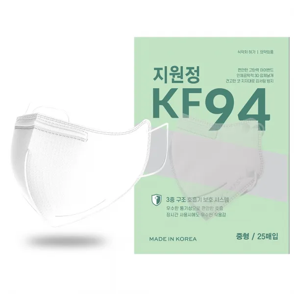 지원정 여름용 숨쉬기 편한 3중 새부리형 마스크 중형 KF94
