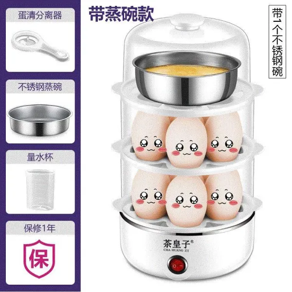 계란찜기 매직 계란찌기 가정용 죽끓기 계란후라이 미니 계란삶기 아침 후라이드팬 계란 플러그인 전기끊김 자동, T06-화이트(3층)+쇠그릇