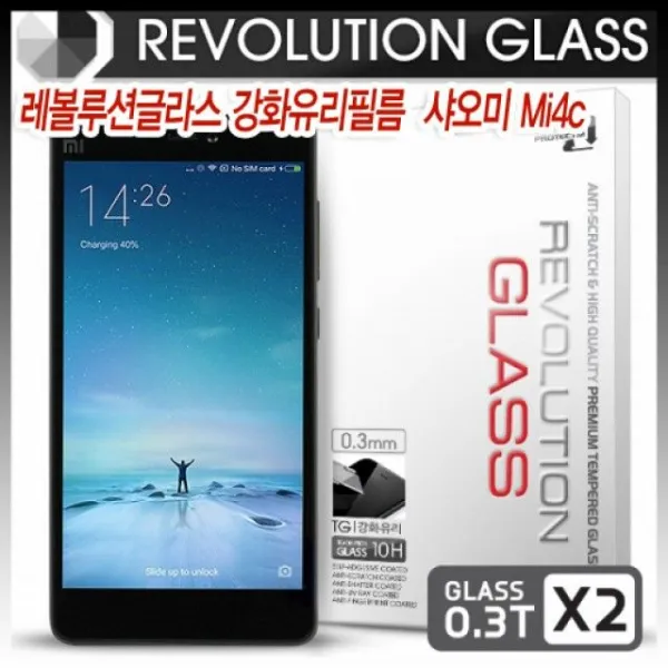 Ksw57700 레볼루션글라스 샤오미 미4c 강화유리필름 고강도 Xiaomi Mi4c 액정보호필름 방탄글래스 상세페이지 참조