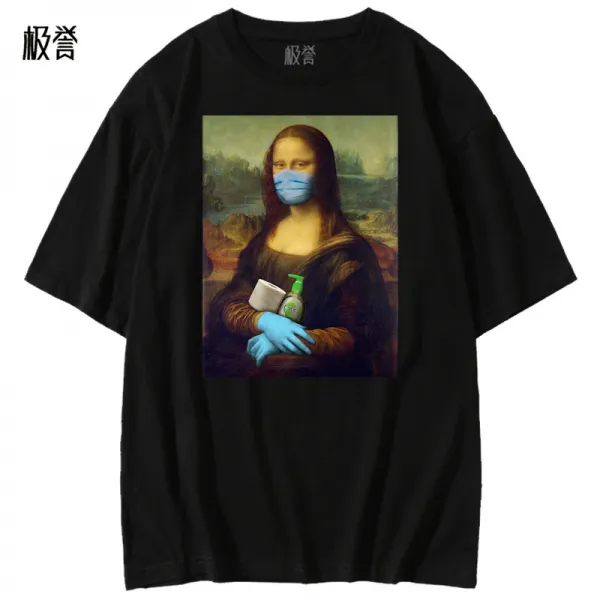 Jiyu 모나리자 마스크 특이한 프린팅 코로나 풍자 티 셔츠