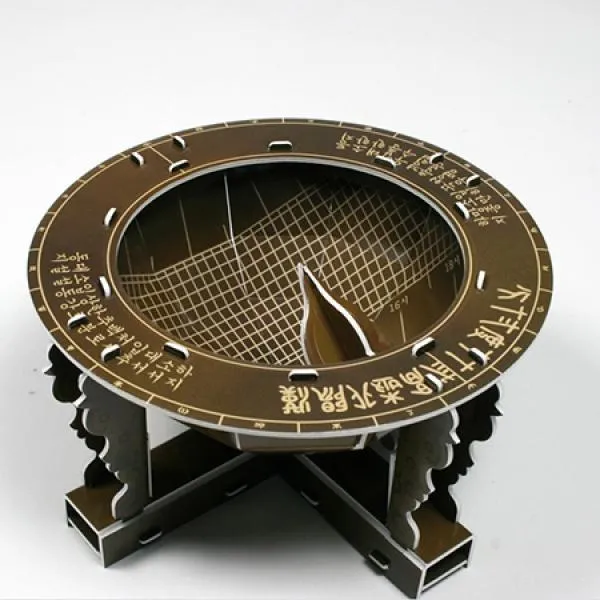 해시계우드락모형양부일구입체퍼즐 OR4+S9S 3D입체퍼즐 S00411736, 잘선택하세요, 1고를께요