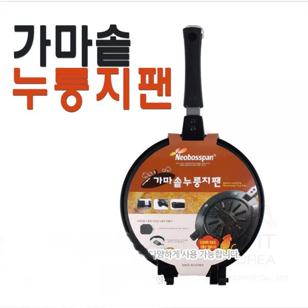 현미누룽지 누룽지팬 후라이팬 누룽지 제조 와플 메이커 기 계 크로블 붕어빵 윤아 샌드위치 토스트 크로와상, 쿠팡 100 본상품선택