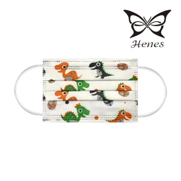 헤네스 유아용 초소형 마스크 공룡오렌지50매 12.5cmx8.5cm, 50매
