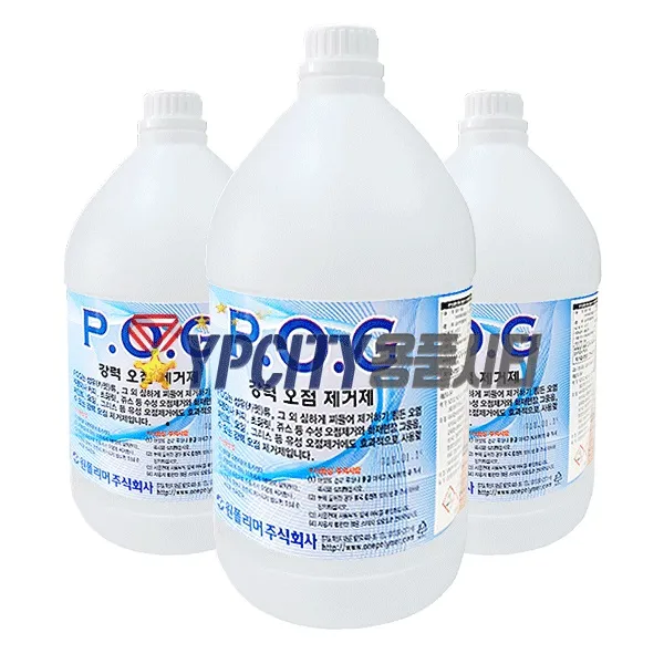 원폴리머 POG 3.75L 피오지 오점제거제 수용성 강력 오염제거제