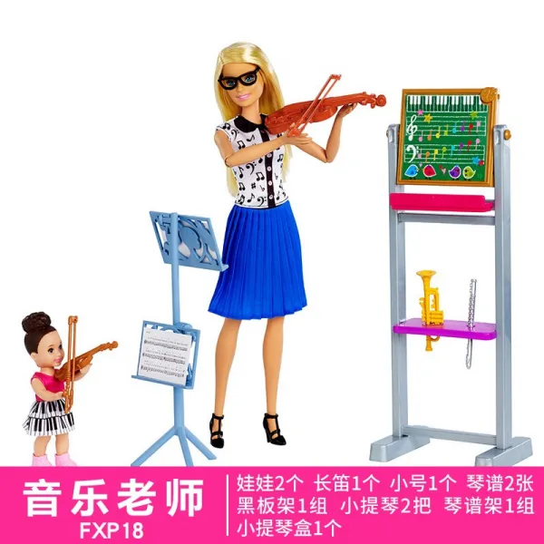 BARBIE 바비지 음악 선생님 관절이 능동적이다 여자, 바비 음악 선생님 콤비네이션  FXP 여자 선물 우선