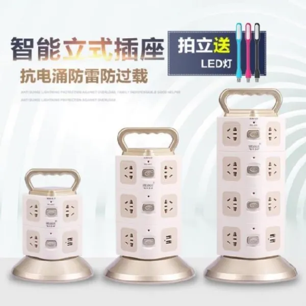 해피타임 Usb충전멀티탭 롱 선판 USB 원형 기둥을세우다 널판자 배출 원기둥형 있음 다공질판, 있음 usb 10 두 번 꽂다 위치
