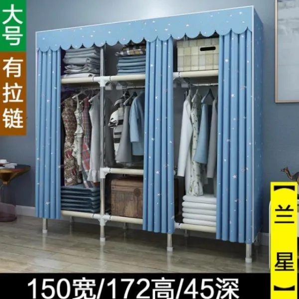 제드팦 메탈선반수납장 침실 1단행거블랙 경제적유형 궤 페어 전강 옷장 가케이스 접이식 싱글 심플 조립, 지퍼 있음 분포하다 층-150 와이드 2문 조립