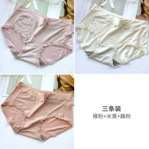딧(DIT) 레이스브라우스 3개 룩 모달 미드 힙스터 색깔 라인 여자 팬티 스위트 나비넥타이 배기 밑위