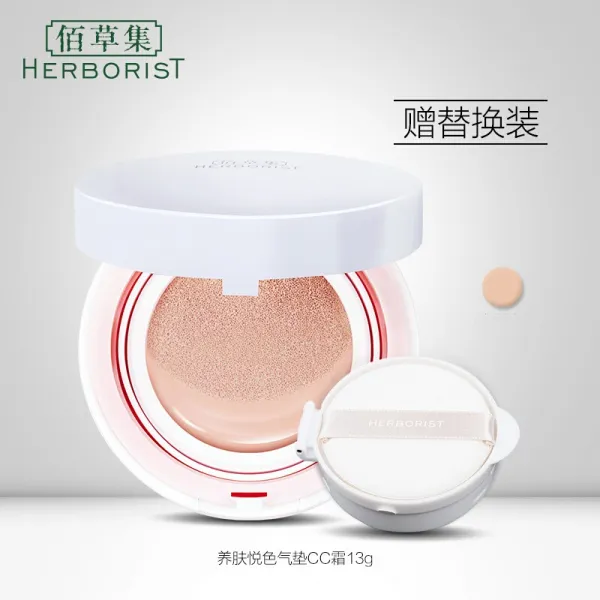 정품넘버원 원스킨 웨딩 쿠션 씨리커즈 대체메이크업 기함점 비비드크림 베이직 보습 보습 촉촉한 파운데이션 컨실러 메이크업으로 여학생들의 단일상품