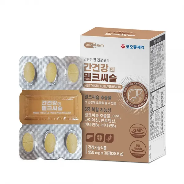 코오롱제약 간건강엔 밀크씨슬 28.5g, 30정, 2개