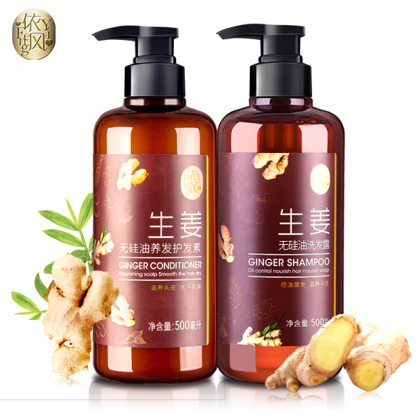 에프eng 무규소유 샴푸 생강 (강근 건발 비듬제거용) 샴푸 강인성 샴푸 500g 트리트먼트 500g, 단일상품