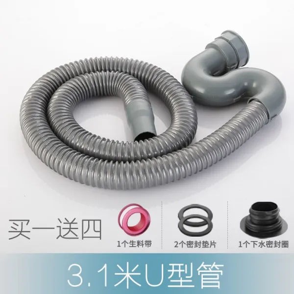 슈가스토어 호스릴부품 배수구캡 기 출 연결관 격 텔라스오일 못 45MM 테프론호스 전용, 3. 1메터 U라인 방취 관