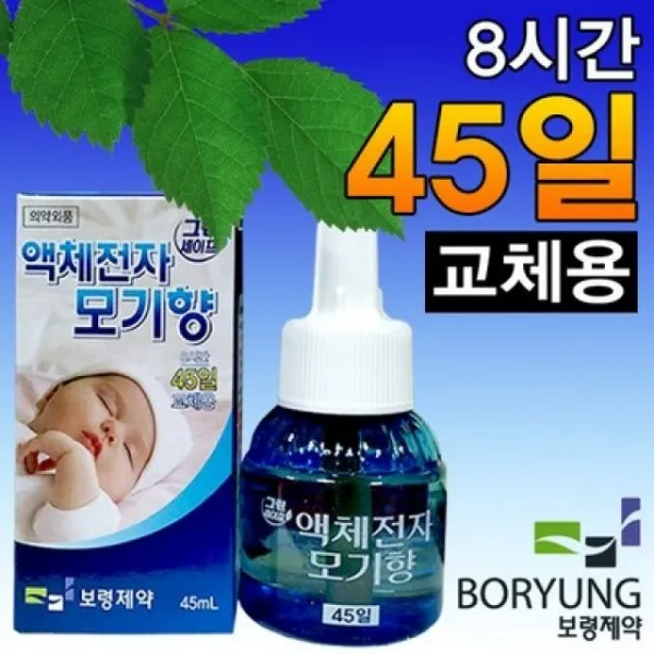 _ [!BEST_쿠팡픽!] _ 그린세이프 액체전자모기향 교체용 훈증기 리필액체훈증기모기약 _ 705984 _ 무배상품_goldspo_on mall, ★수저픽★ 1_JW