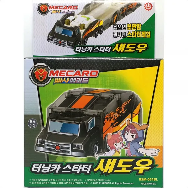 빠샤메카드 터닝카스타터 섀도우 자동차 변신로봇 빠샤메카드에반/빠샤메카드코르피오/빠샤메카드징징/빠샤메카드미리내/빠샤메카드무사/빠샤메카드크리푼/빠샤메카드파이어버드/빠샤메카드고스틴/빠샤메카드레이더/빠샤메카드이프리트, 단일 색상