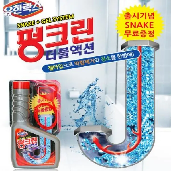 유한락스 막힘제거와 청소를 한방에! 펑크린 더블액션 500ml 1개