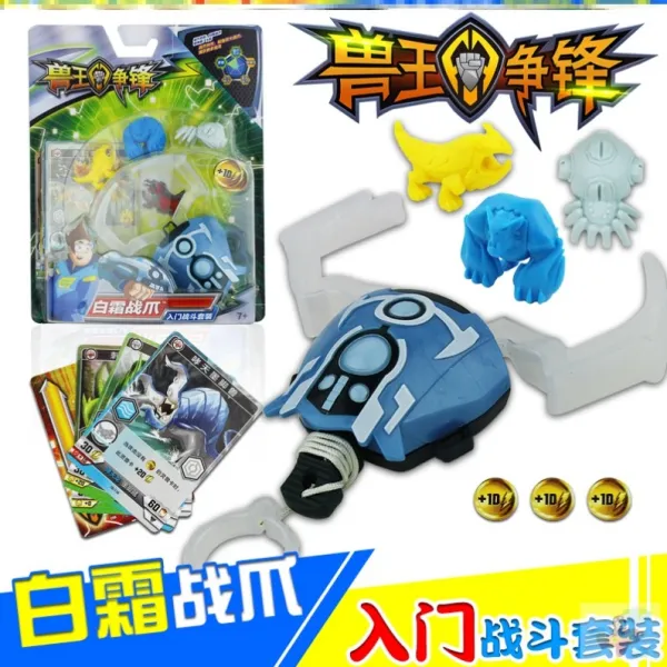 완구 2격렬한천둥소리 화이트 서리바람은 밝고 명랑하며 어둠의 에너지가 넘친다 블랙 불꽃족 요정 P62 클래식타입 화이트상전발전면간판수왕교전함