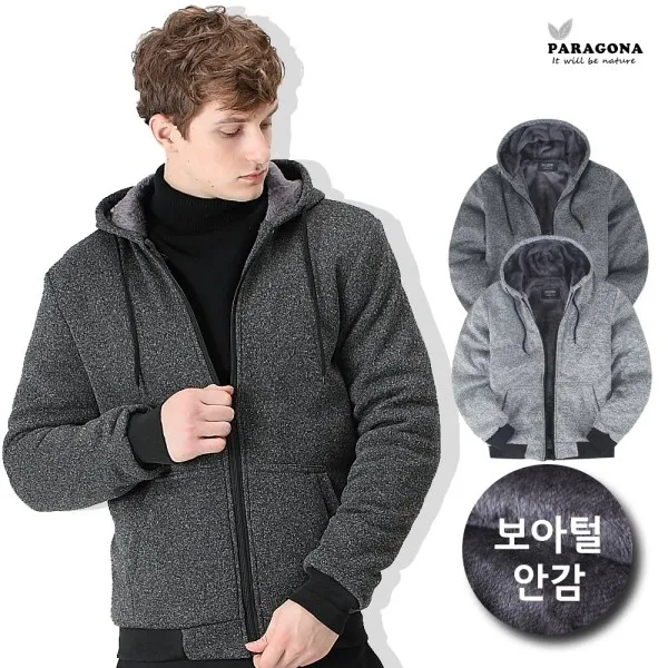 파라고나 베이직 보아털 후드 집업