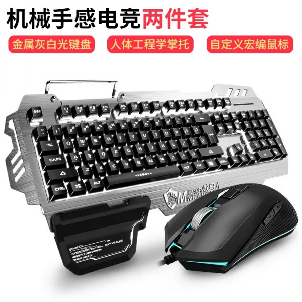 EWEADN K900 RGB 유선 게이밍 키보드 기계적 느낌 25 키 PC 용 고스트 방지 인체 공학, 패키지, 메탈 그레이 화이트 라이트 키보드 + 사일런트 마우스