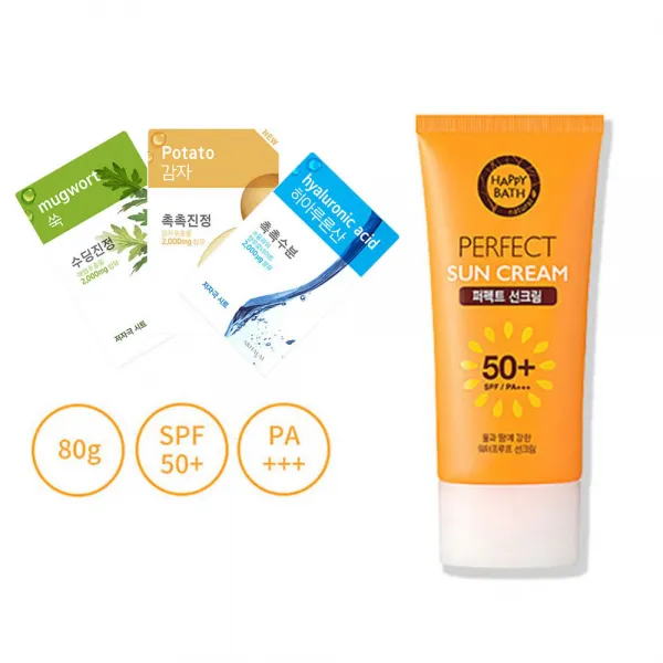 해피바스 썬크림 80g Spf50 + 아리따움 히아루론산 5p