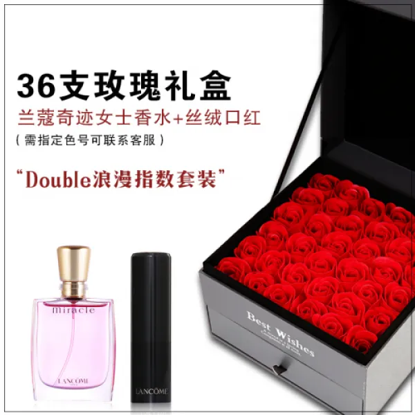 others [크리스마스 선물 여자친구 선물]LANCOME 랑콤 칠석520 밸런타인데이 기적적(71), 상세설명참조 상품 문의는 상품 문의란에 적어주세요, 1개