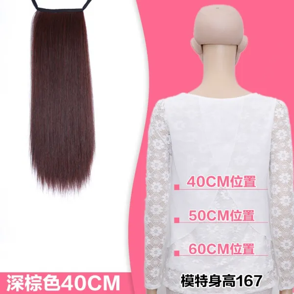 가발 포니테일 여성 하프기장 통머리 꼬리 라이크 포승식 페이크 변발 부분가발 핍진, 다크브라운 85cm