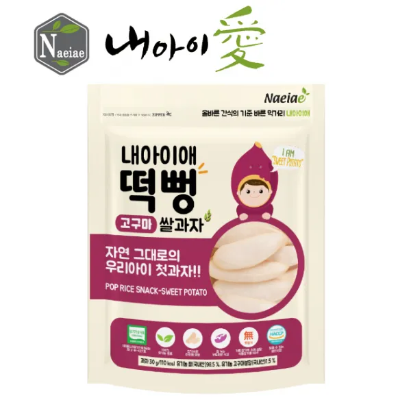 내아이애 유기농 쌀과자 떡뻥 스스로스틱 과일칩 모음 할인전(추가증정 이벤트), 유기농 정성빚은 떡뻥 고구마, 1개