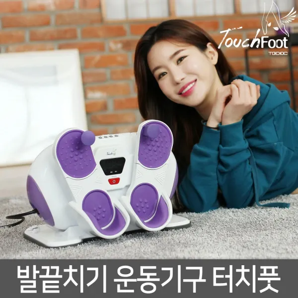 자동 발끝치기 운동기구 터치풋/발마사지기 체열상승, 단품