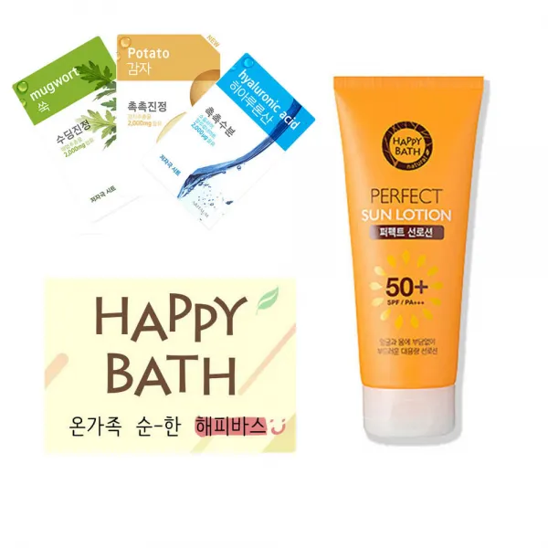 해피바스 선로션200g Spf50 + 피부진정 히아루론산 5p 200g