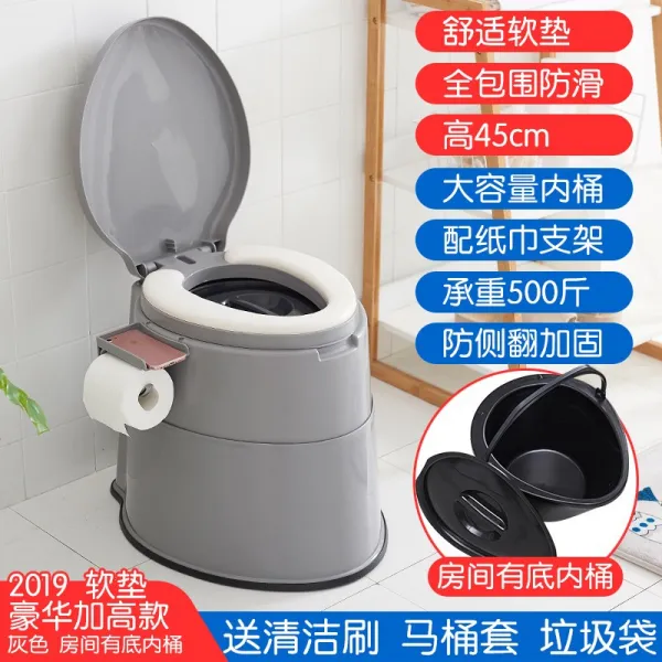 휴대용 변기 화장실 요강 가정용 노인 성인용 45cm 그레이 쿠션