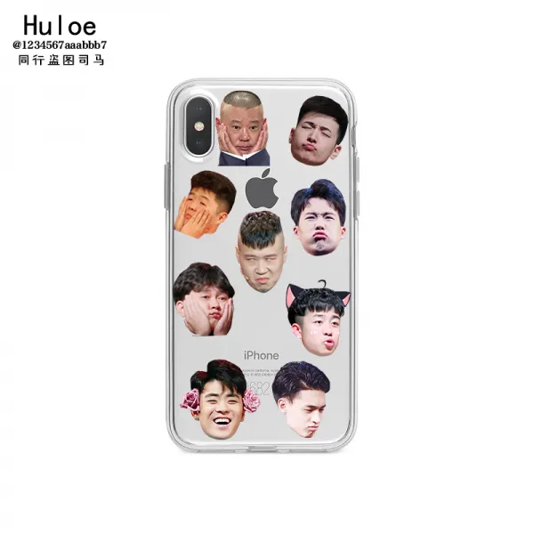 덕운사 곽덕강 우겸 뿔 표정 가방 핸드폰케이스 적용 IPHONE678 사과폰 11PROMAX