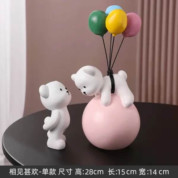 미니 풍선 곰돌이 장식 인형 집들이 개업선물, 풍선곰 - 만나서 너무 좋았어요