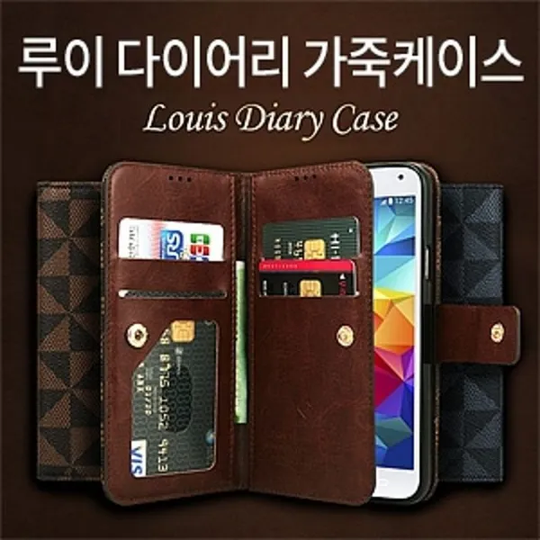 아띠케이스 D2 W0788b9 갤럭시s8 G950 루이 다이어리 가죽 케이스 브라운 본상품선택