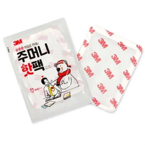 (인쇄제작 3000개)3M 주머니핫팩 고급펜 냉온머그컵 답례품보온병 판촉물아이템 와인 안내장인쇄 변색제작, 1개