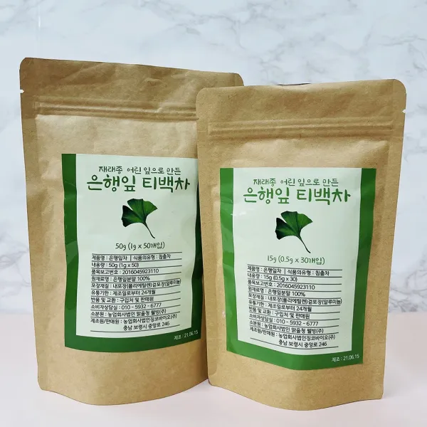 재래종 은행나무 어린 은행잎 티백 차 30입 50입