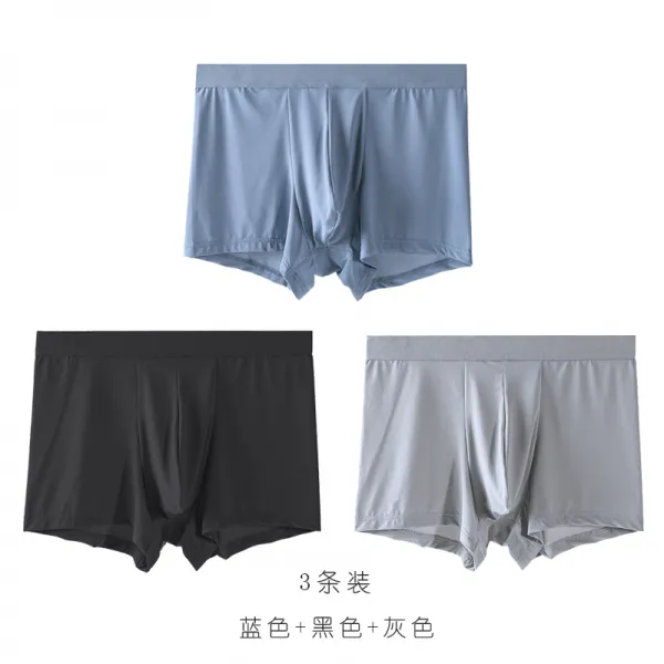 속바지 배기 밑구멍 메쉬 미디웨스트 사각 운동 헴라인 드로즈